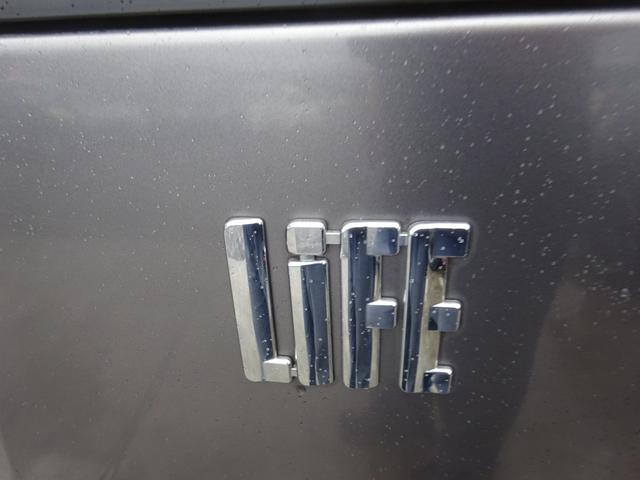 ライフ ハッピーエディション　平成１８年式　走行４５４００キロ　修復歴無し　４速ＡＴ　キーレス　オートエアコン　パワステ　フル装備　電動格納ミラー　プライバシーガラス（16枚目）