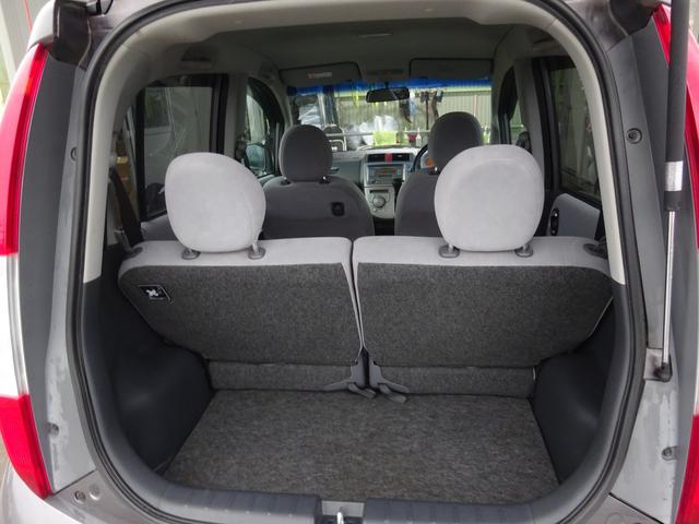 ライフ ハッピーエディション　平成１８年式　走行４５４００キロ　修復歴無し　４速ＡＴ　キーレス　オートエアコン　パワステ　フル装備　電動格納ミラー　プライバシーガラス（18枚目）