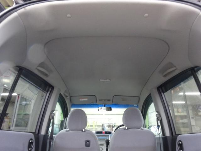 ライフ ハッピーエディション　平成１８年式　走行４５４００キロ　修復歴無し　４速ＡＴ　キーレス　オートエアコン　パワステ　フル装備　電動格納ミラー　プライバシーガラス（21枚目）