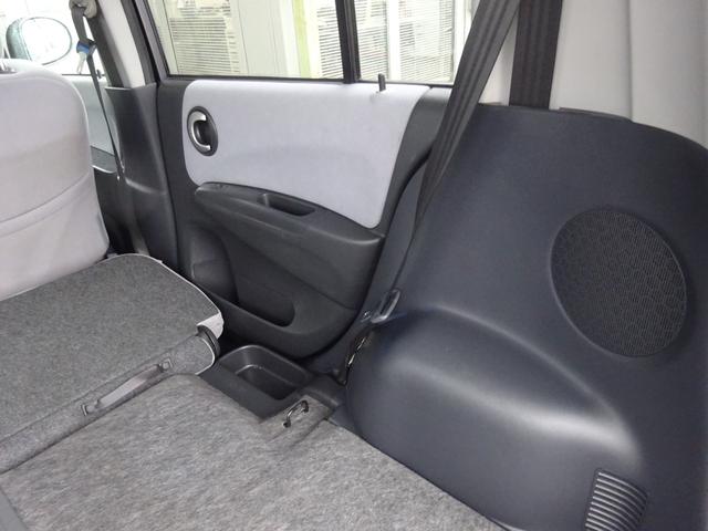 ライフ ハッピーエディション　平成１８年式　走行４５４００キロ　修復歴無し　４速ＡＴ　キーレス　オートエアコン　パワステ　フル装備　電動格納ミラー　プライバシーガラス（23枚目）