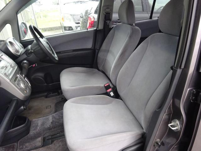 ライフ ハッピーエディション　平成１８年式　走行４５４００キロ　修復歴無し　４速ＡＴ　キーレス　オートエアコン　パワステ　フル装備　電動格納ミラー　プライバシーガラス（29枚目）