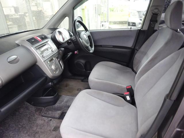 ライフ ハッピーエディション　平成１８年式　走行４５４００キロ　修復歴無し　４速ＡＴ　キーレス　オートエアコン　パワステ　フル装備　電動格納ミラー　プライバシーガラス（30枚目）