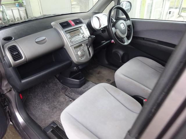 ライフ ハッピーエディション　平成１８年式　走行４５４００キロ　修復歴無し　４速ＡＴ　キーレス　オートエアコン　パワステ　フル装備　電動格納ミラー　プライバシーガラス（31枚目）