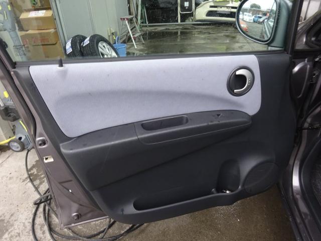 ライフ ハッピーエディション　平成１８年式　走行４５４００キロ　修復歴無し　４速ＡＴ　キーレス　オートエアコン　パワステ　フル装備　電動格納ミラー　プライバシーガラス（33枚目）