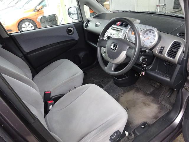 ライフ ハッピーエディション　平成１８年式　走行４５４００キロ　修復歴無し　４速ＡＴ　キーレス　オートエアコン　パワステ　フル装備　電動格納ミラー　プライバシーガラス（34枚目）