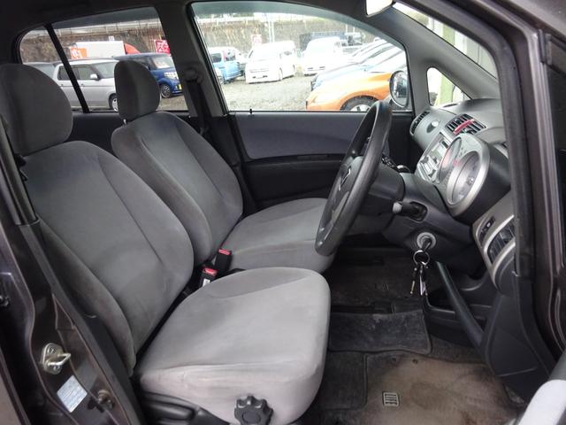 ライフ ハッピーエディション　平成１８年式　走行４５４００キロ　修復歴無し　４速ＡＴ　キーレス　オートエアコン　パワステ　フル装備　電動格納ミラー　プライバシーガラス（35枚目）