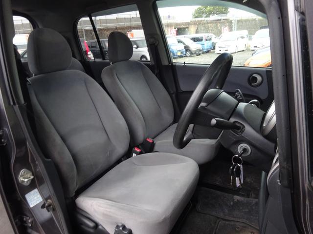 ライフ ハッピーエディション　平成１８年式　走行４５４００キロ　修復歴無し　４速ＡＴ　キーレス　オートエアコン　パワステ　フル装備　電動格納ミラー　プライバシーガラス（36枚目）