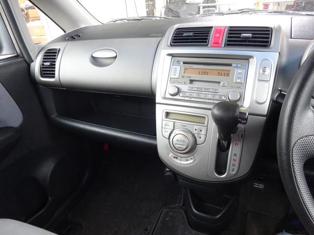 ライフ ハッピーエディション　平成１８年式　走行４５４００キロ　修復歴無し　４速ＡＴ　キーレス　オートエアコン　パワステ　フル装備　電動格納ミラー　プライバシーガラス（38枚目）