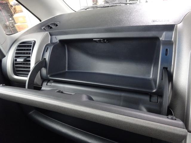 ライフ ハッピーエディション　平成１８年式　走行４５４００キロ　修復歴無し　４速ＡＴ　キーレス　オートエアコン　パワステ　フル装備　電動格納ミラー　プライバシーガラス（40枚目）