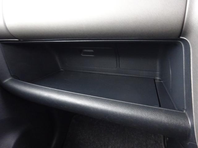 ライフ ハッピーエディション　平成１８年式　走行４５４００キロ　修復歴無し　４速ＡＴ　キーレス　オートエアコン　パワステ　フル装備　電動格納ミラー　プライバシーガラス（41枚目）