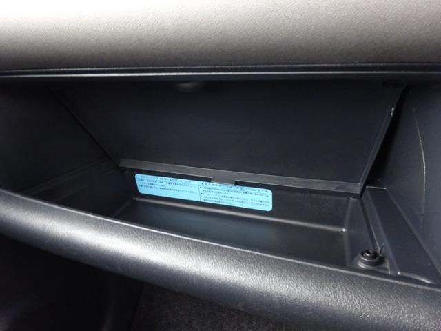 ライフ ハッピーエディション　平成１８年式　走行４５４００キロ　修復歴無し　４速ＡＴ　キーレス　オートエアコン　パワステ　フル装備　電動格納ミラー　プライバシーガラス（42枚目）