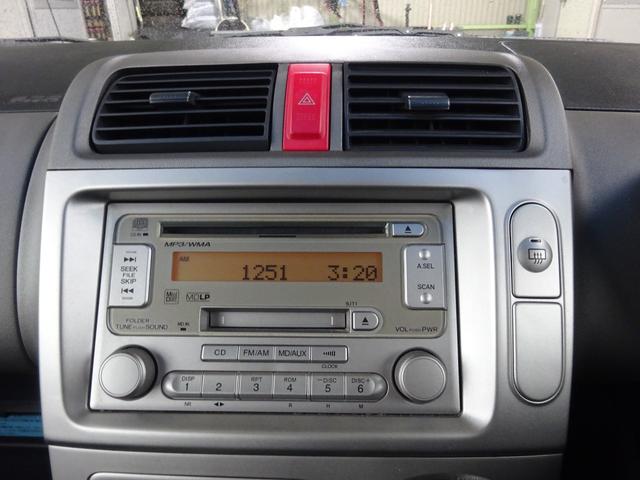ライフ ハッピーエディション　平成１８年式　走行４５４００キロ　修復歴無し　４速ＡＴ　キーレス　オートエアコン　パワステ　フル装備　電動格納ミラー　プライバシーガラス（43枚目）