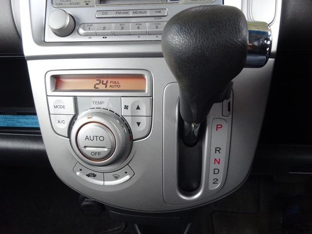 ライフ ハッピーエディション　平成１８年式　走行４５４００キロ　修復歴無し　４速ＡＴ　キーレス　オートエアコン　パワステ　フル装備　電動格納ミラー　プライバシーガラス（45枚目）