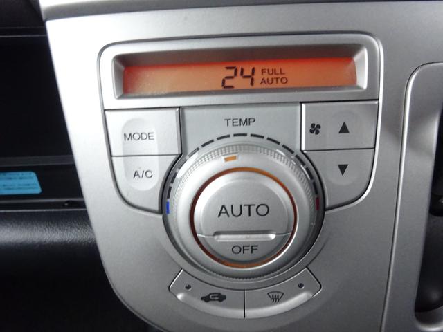 ライフ ハッピーエディション　平成１８年式　走行４５４００キロ　修復歴無し　４速ＡＴ　キーレス　オートエアコン　パワステ　フル装備　電動格納ミラー　プライバシーガラス（46枚目）