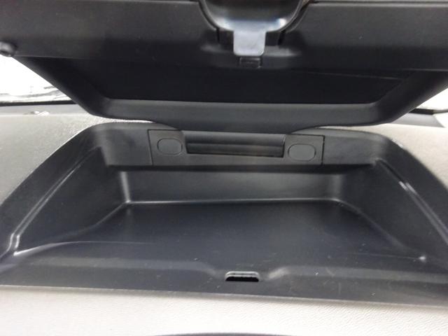 ライフ ハッピーエディション　平成１８年式　走行４５４００キロ　修復歴無し　４速ＡＴ　キーレス　オートエアコン　パワステ　フル装備　電動格納ミラー　プライバシーガラス（50枚目）