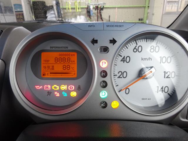 ライフ ハッピーエディション　平成１８年式　走行４５４００キロ　修復歴無し　４速ＡＴ　キーレス　オートエアコン　パワステ　フル装備　電動格納ミラー　プライバシーガラス（51枚目）