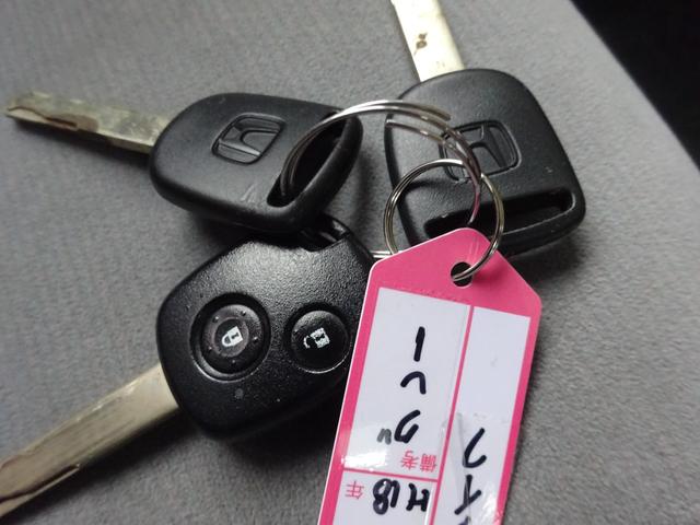 ライフ ハッピーエディション　平成１８年式　走行４５４００キロ　修復歴無し　４速ＡＴ　キーレス　オートエアコン　パワステ　フル装備　電動格納ミラー　プライバシーガラス（53枚目）