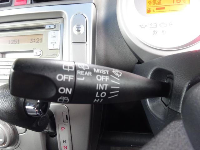 ライフ ハッピーエディション　平成１８年式　走行４５４００キロ　修復歴無し　４速ＡＴ　キーレス　オートエアコン　パワステ　フル装備　電動格納ミラー　プライバシーガラス（56枚目）