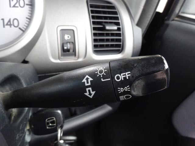 ライフ ハッピーエディション　平成１８年式　走行４５４００キロ　修復歴無し　４速ＡＴ　キーレス　オートエアコン　パワステ　フル装備　電動格納ミラー　プライバシーガラス（57枚目）