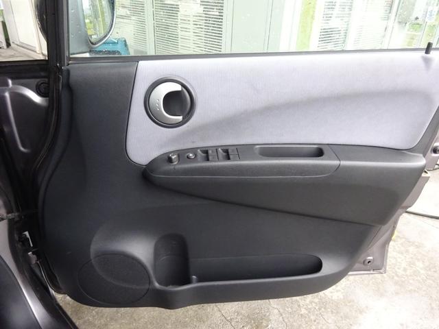 ライフ ハッピーエディション　平成１８年式　走行４５４００キロ　修復歴無し　４速ＡＴ　キーレス　オートエアコン　パワステ　フル装備　電動格納ミラー　プライバシーガラス（63枚目）