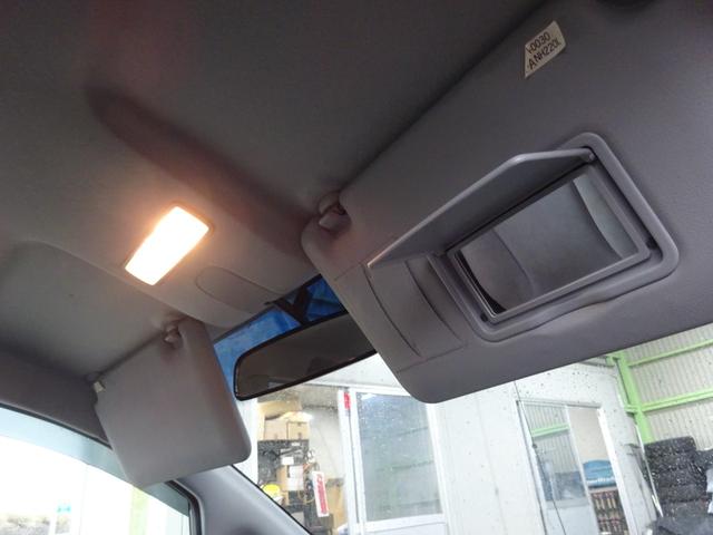 ライフ ハッピーエディション　平成１８年式　走行４５４００キロ　修復歴無し　４速ＡＴ　キーレス　オートエアコン　パワステ　フル装備　電動格納ミラー　プライバシーガラス（64枚目）