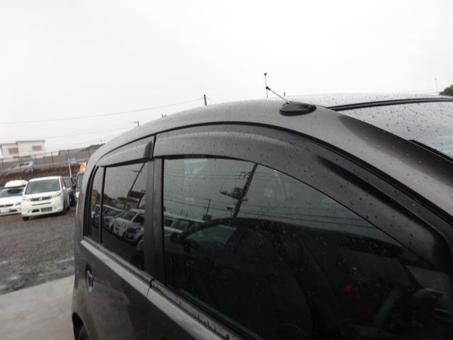 ライフ ハッピーエディション　平成１８年式　走行４５４００キロ　修復歴無し　４速ＡＴ　キーレス　オートエアコン　パワステ　フル装備　電動格納ミラー　プライバシーガラス（67枚目）