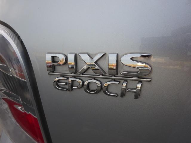 ピクシスエポック Ｇ　ＳＡ　平成２５年式走行４７７００キロタイミングチェーンＣＶＴスマートキーオートエアコンパワステフル装備純正ＳＤナビワンセグＴＶバックカメラＡＵＸ接続ＥＴＣドライブレコーダー純正１４インチアルミ（15枚目）