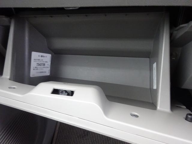 ピクシスエポック Ｇ　ＳＡ　平成２５年式走行４７７００キロタイミングチェーンＣＶＴスマートキーオートエアコンパワステフル装備純正ＳＤナビワンセグＴＶバックカメラＡＵＸ接続ＥＴＣドライブレコーダー純正１４インチアルミ（40枚目）