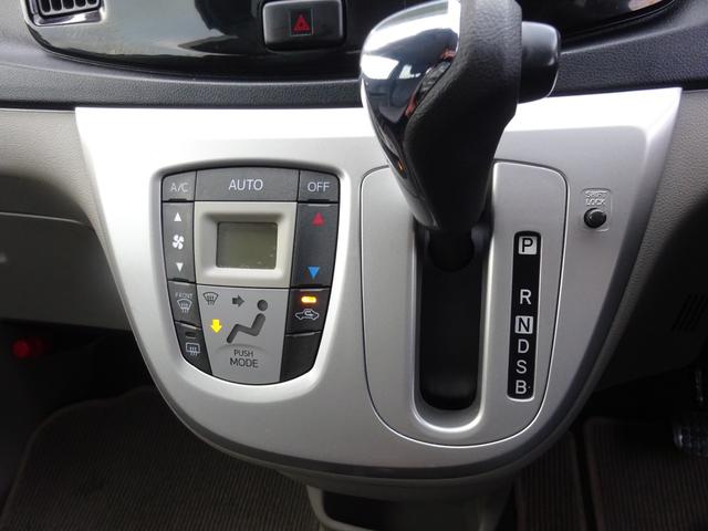 ピクシスエポック Ｇ　ＳＡ　平成２５年式走行４７７００キロタイミングチェーンＣＶＴスマートキーオートエアコンパワステフル装備純正ＳＤナビワンセグＴＶバックカメラＡＵＸ接続ＥＴＣドライブレコーダー純正１４インチアルミ（46枚目）