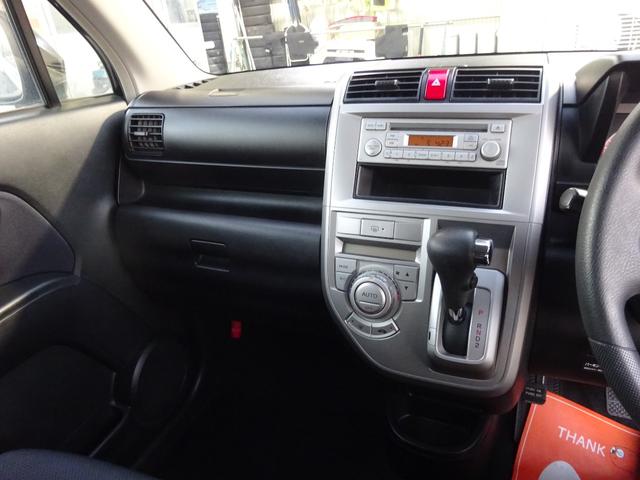 ゼスト スポーツＧ　平成２０年式車検令和９年４月走行２６９００キロ４速ＡＴキーレスオートエアコンパワステフル装備ベンチシートプライバシーガラス電動格納ミラー純正ＣＤデッキＥＴＣＨＩＤヘッドライト（40枚目）