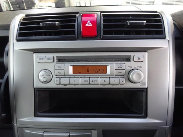 ゼスト スポーツＧ　平成２０年式車検令和９年４月走行２６９００キロ４速ＡＴキーレスオートエアコンパワステフル装備ベンチシートプライバシーガラス電動格納ミラー純正ＣＤデッキＥＴＣＨＩＤヘッドライト（46枚目）