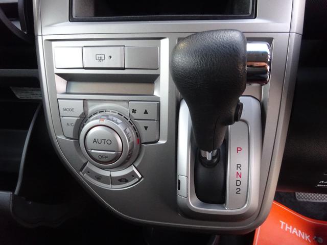 ゼスト スポーツＧ　平成２０年式車検令和９年４月走行２６９００キロ４速ＡＴキーレスオートエアコンパワステフル装備ベンチシートプライバシーガラス電動格納ミラー純正ＣＤデッキＥＴＣＨＩＤヘッドライト（48枚目）