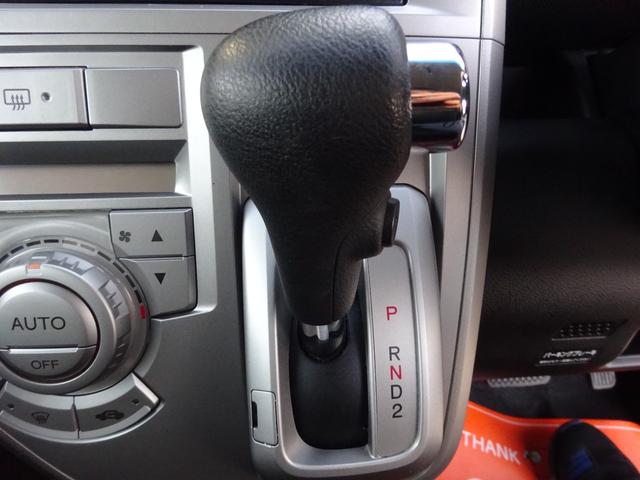 ゼスト スポーツＧ　平成２０年式車検令和９年４月走行２６９００キロ４速ＡＴキーレスオートエアコンパワステフル装備ベンチシートプライバシーガラス電動格納ミラー純正ＣＤデッキＥＴＣＨＩＤヘッドライト（50枚目）