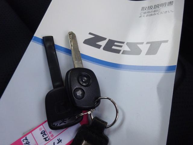 ゼスト スポーツＧ　平成２０年式車検令和９年４月走行２６９００キロ４速ＡＴキーレスオートエアコンパワステフル装備ベンチシートプライバシーガラス電動格納ミラー純正ＣＤデッキＥＴＣＨＩＤヘッドライト（52枚目）