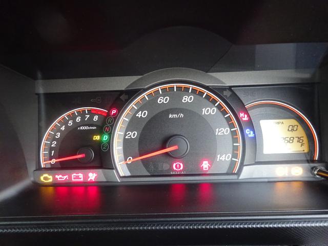 ゼスト スポーツＧ　平成２０年式車検令和９年４月走行２６９００キロ４速ＡＴキーレスオートエアコンパワステフル装備ベンチシートプライバシーガラス電動格納ミラー純正ＣＤデッキＥＴＣＨＩＤヘッドライト（54枚目）