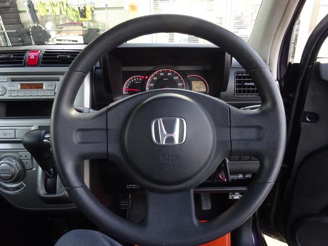 ゼスト スポーツＧ　平成２０年式車検令和９年４月走行２６９００キロ４速ＡＴキーレスオートエアコンパワステフル装備ベンチシートプライバシーガラス電動格納ミラー純正ＣＤデッキＥＴＣＨＩＤヘッドライト（56枚目）