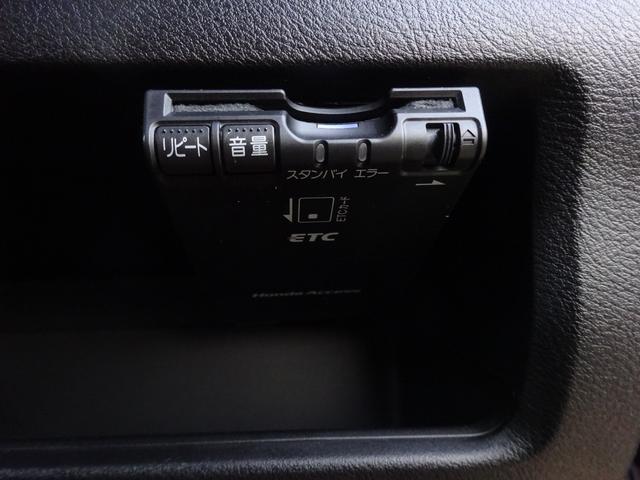 ゼスト スポーツＧ　平成２０年式車検令和９年４月走行２６９００キロ４速ＡＴキーレスオートエアコンパワステフル装備ベンチシートプライバシーガラス電動格納ミラー純正ＣＤデッキＥＴＣＨＩＤヘッドライト（63枚目）