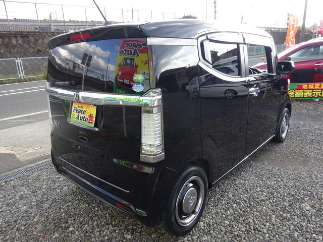 １年保証対象以外の方はエンジン・ミッションのみ１ヶ月１０００キロ保証付です。※現状販売車は無保証となりますのでご了承ください。その他有償保証もご案内しておりますので、お気軽にお問合せください。