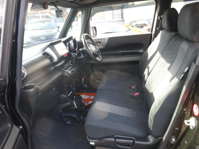 当店は全台支払い総額表示で安心をご提供致します！余計な諸費用は一切必要ありません。もし不明点があればお気軽にお連絡ください。