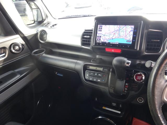 ご成約頂いたお客様に、バッテリー・オイル・ワイパー・ボディコーティングをサービス！現状販売車はオイル交換のみとなります。お客様との信頼関係を一番大切にしたいと思っております！