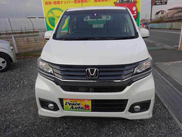 当店の車両をご覧いただきありがとうございます。ご質問等は無料電話でお気軽にお問合せください。