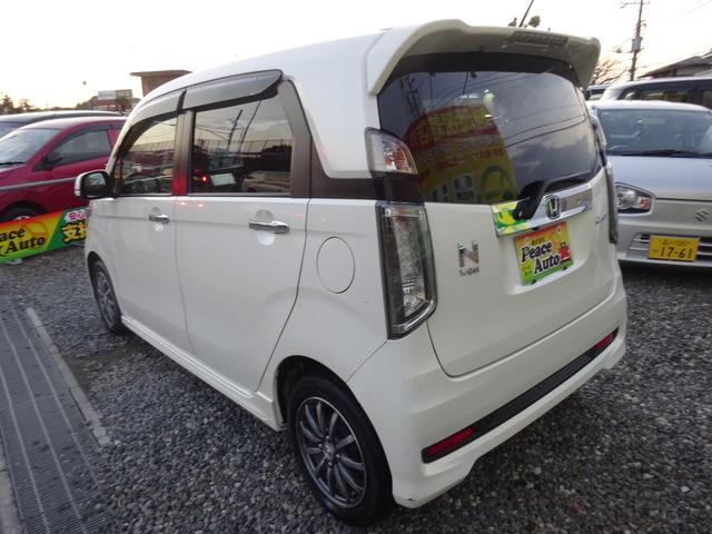 現状販売車を除く全車、オイル・バッテリー・ワイパー交換サービスです！現状販売車はオイル交換のみサービスとなります。その他余計な諸費用一切不要！