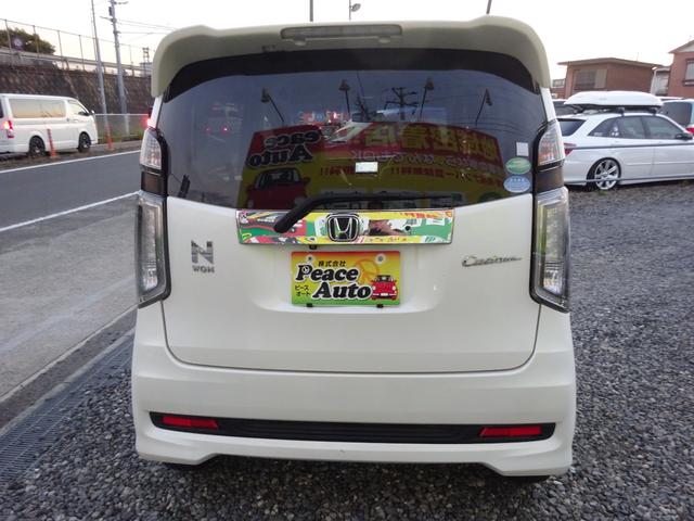 神奈川県平塚市片岡６９８−１株式会社ピースオート湘南平塚店。営業時間１０：００〜１９：００、水曜日定休日となります。