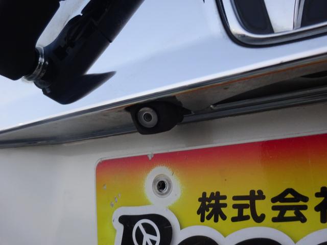 湘南ナンバー・相模ナンバーのみ登録手数料無料です！！良心的な支払総額店です。湘南・相模管轄のお客様登録手数料無料です！！地域密着店ならではのサービスです！！明朗会計安心なお店作りを目指しています！