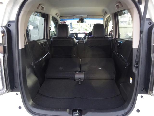 ナビでお越しの際は平塚市片岡６９８−１で設定してください。