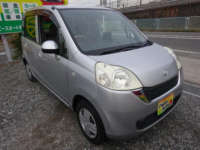 平成２０年式車検２年取得走行３７８００キロ修復歴無し４速ＡＴスマートキーオートエアコンパワステフル装備ポータブルナビワンセグＴＶ純正オーディオバックカメラベンチシートプライバシーガラス電動格納ミラー