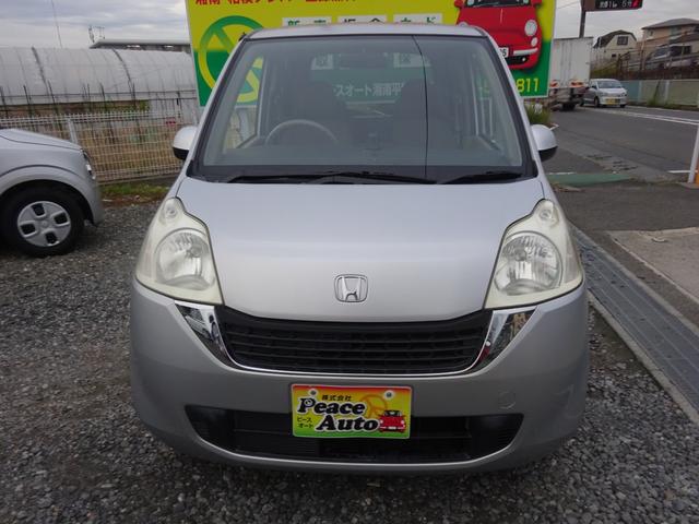 現車確認やご納車等で電車でお越しになられる方はご一報ください。小田急線東海大学前駅までお迎えにあがります。