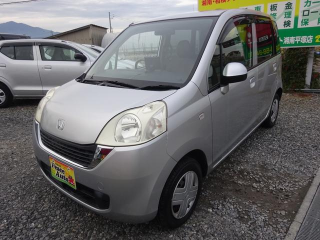 現状販売車を除く全車、オイル・バッテリー・ワイパー交換サービスです！現状販売車はオイル交換のみサービスとなります。その他余計な諸費用一切不要！