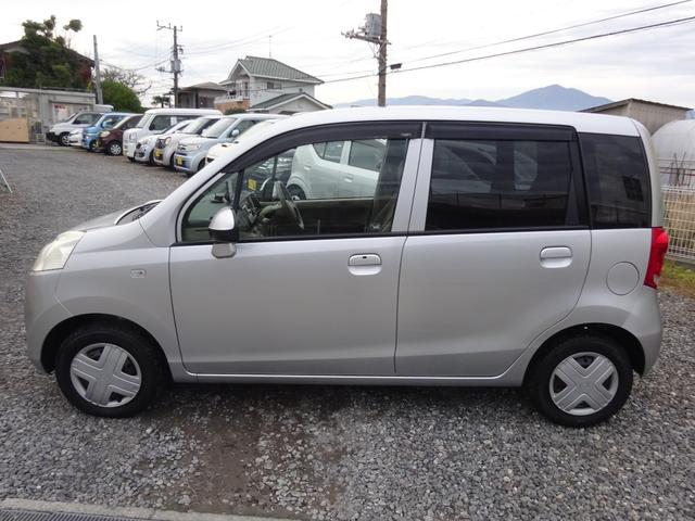 神奈川県平塚市片岡６９８−１株式会社ピースオート湘南平塚店。営業時間１０：００〜１９：００、水曜日定休日となります。