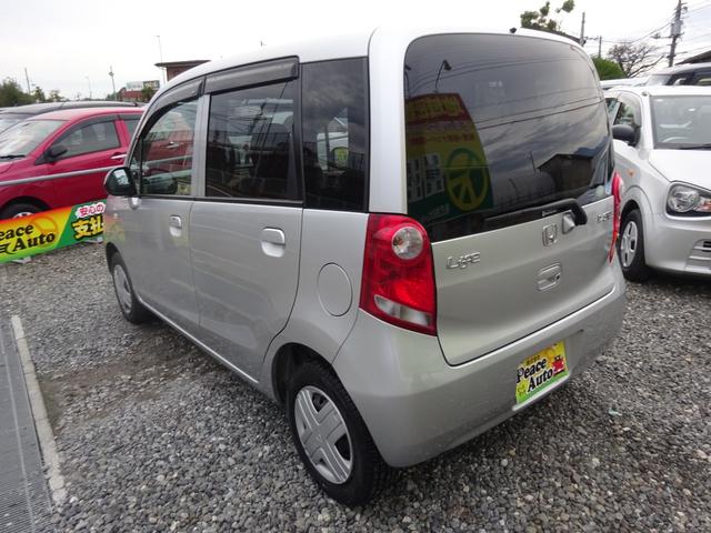 車検・板金・修理などお車に関することなら何でもご相談ください。見積もりだけでも大歓迎です！